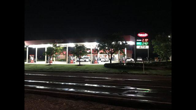Tulsa police responded to an armed robbery call around 4 a.m. at the Kum and Go near 51st and 145th. 